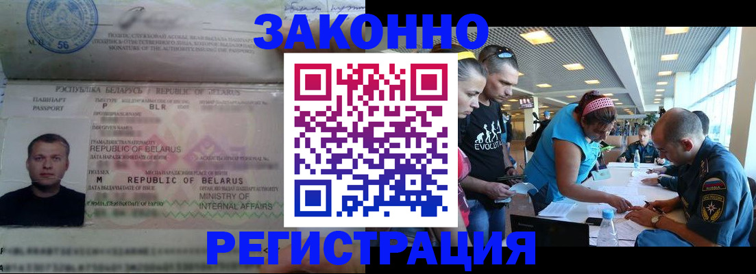 пропишу в квартире в Кинешме
